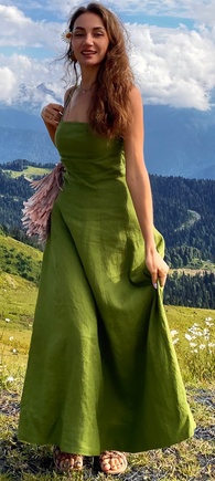 Комплиментарное