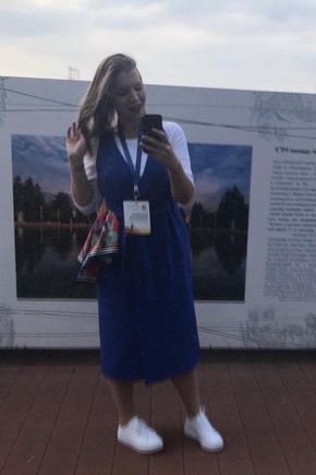 На любой случай!