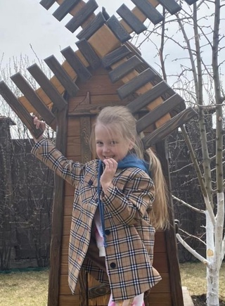 Любимый принт