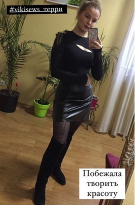 
                             
                                Лонгслив Терри.
                                Обложка отзыва пользователя Miss Kuchma
                             
                        