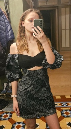 Село идеально по фигуре