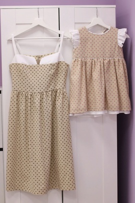 
                             
                                Платье Кортни.
                                Обложка отзыва пользователя Ольга
                             
                        