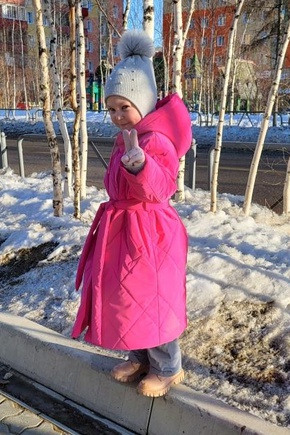 Дочь в центре внимания)