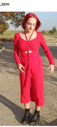 Очень эффектно