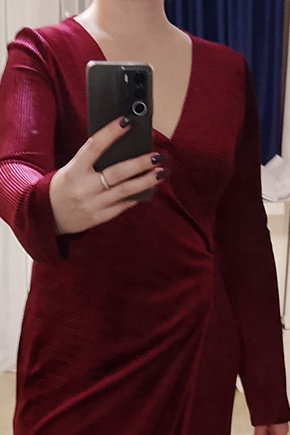 Вечерний наряд