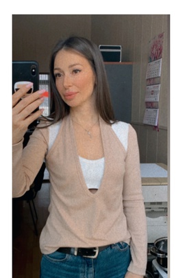 
                             
                                Элаиза платье.
                                Обложка отзыва пользователя Индира
                             
                        