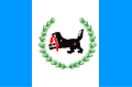 Вопрос