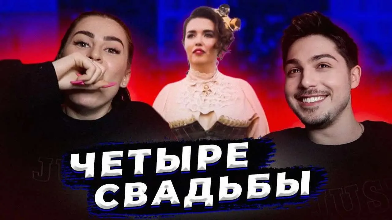 ХИПСТЕРЫ VS СТИМПАНК