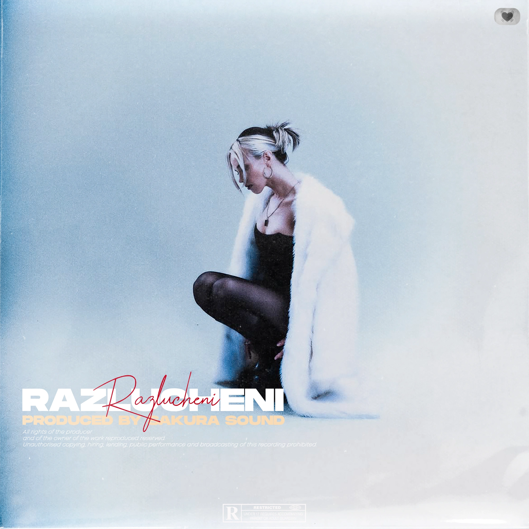 Новые Pop-аранжировки ⚡ — изображение 1