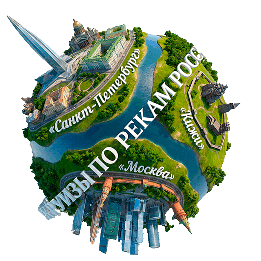 advertisement image
