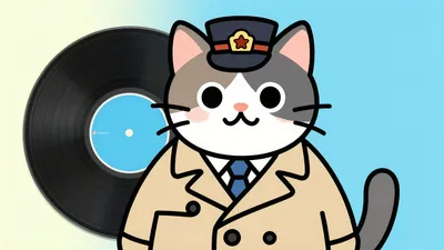 Secret Agent Whiskers
