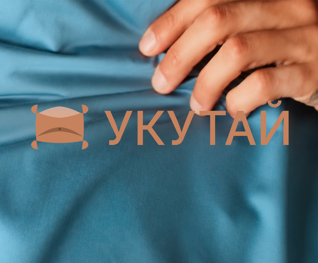 Портфолио: УКУТАЙ