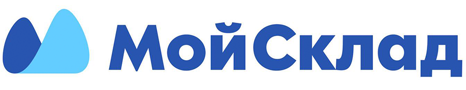МойСклад