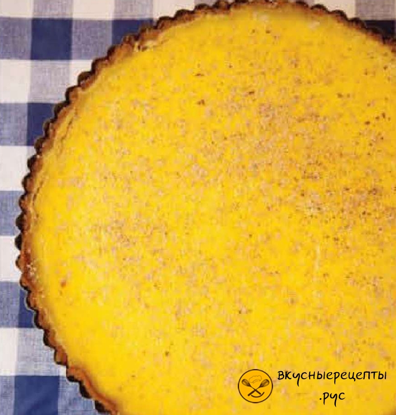 Pirog-s-zavarnym-kremom.jpg