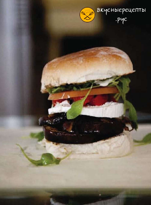 Burger-s-baklazhanami