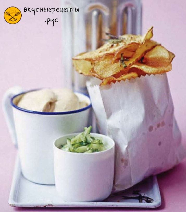 Chipsy-s-sousom-i-travami