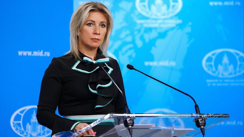 ПРЯМАЯ ТРАНСЛЯЦИЯ: Официальный представитель МИД России Захарова проведет еженедельный брифинг