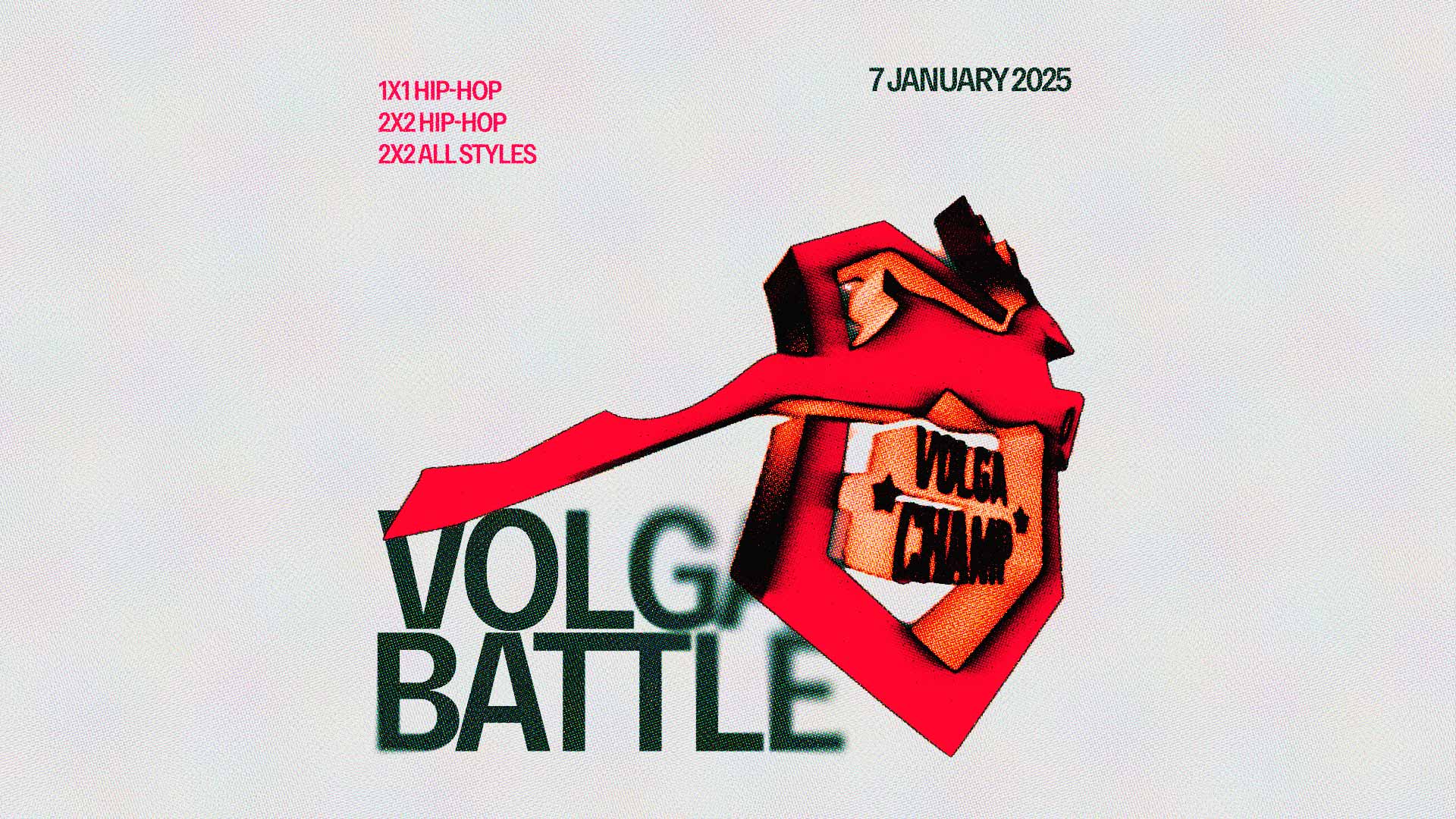 Volga Battle 4