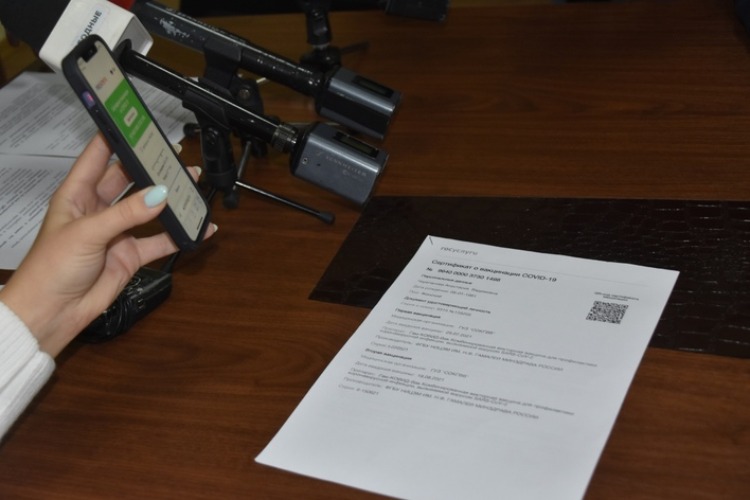 Саратовское правительство определило сроки действия системы QR-кодов в общественных местах