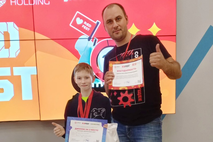 Воспитанник вольского IT-куба - призёр международных соревнований по робототехнике