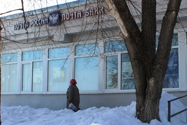 Почта России обещает сделать ремонт в почтовом отделении города Вольск
