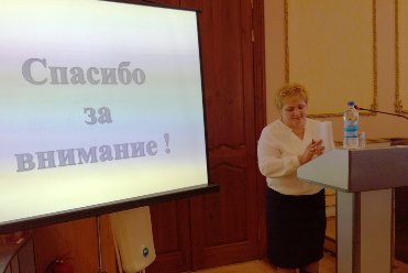 Вопрос об увольнение Ольги Порецковой рассмотрят на комиссии