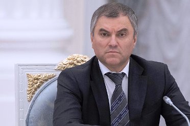 Вячеслав Володин против возрождения монархии