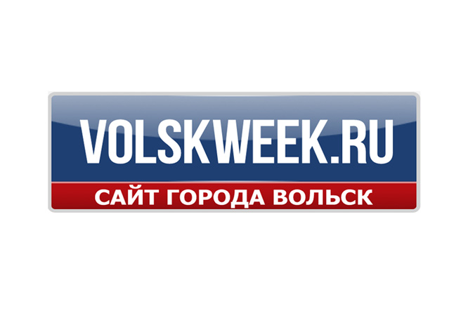 Губернатор возмутился, что в Вольском районе на отремонтированной трассе обочина заросла травой