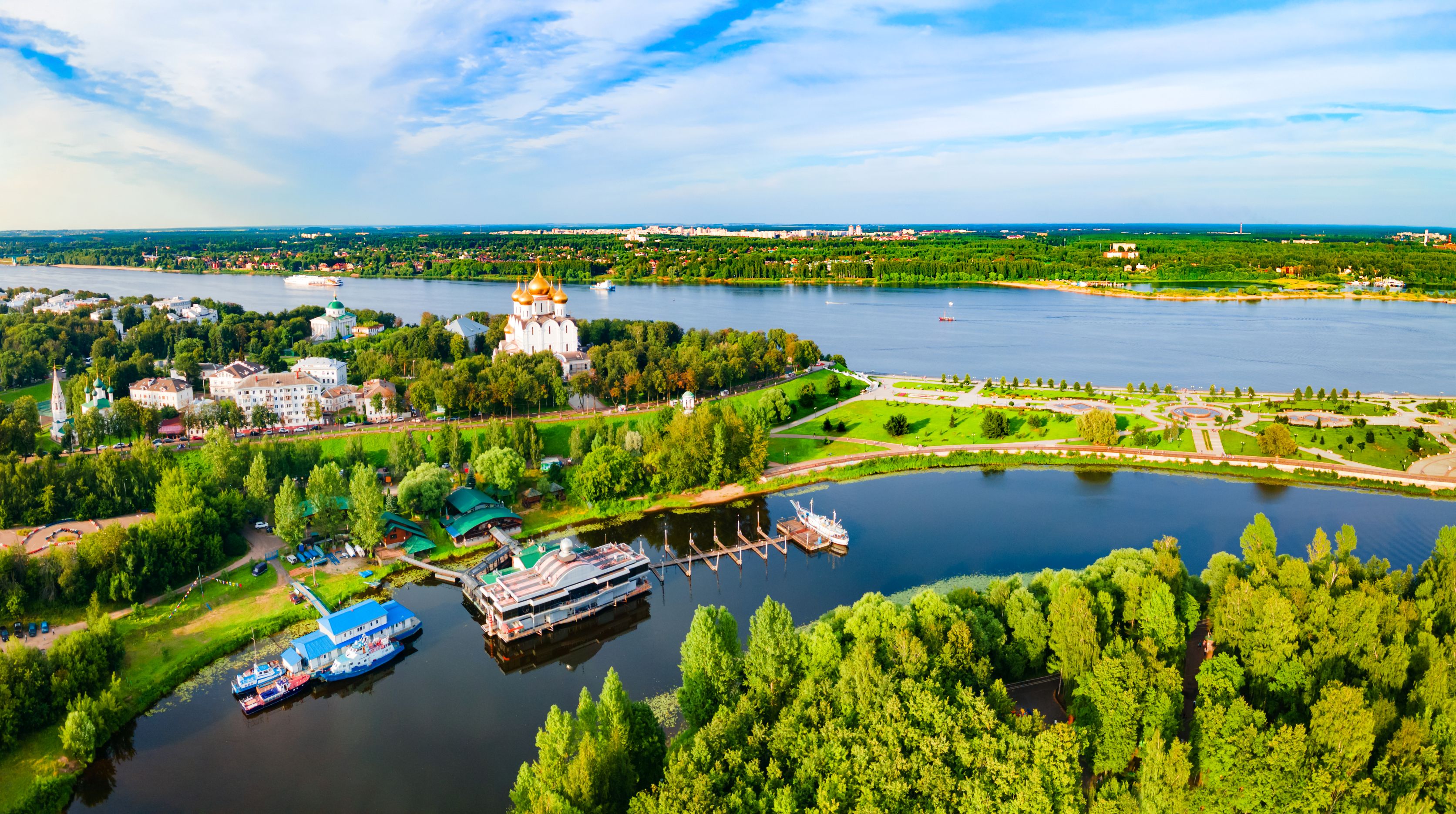 мероприятие
