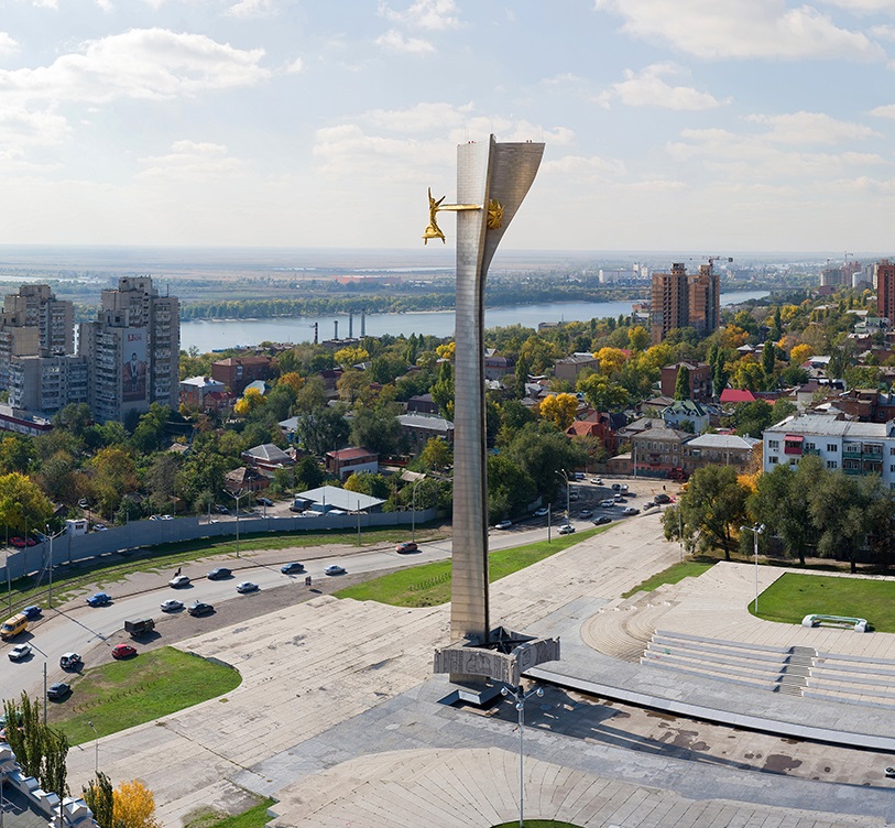мероприятие