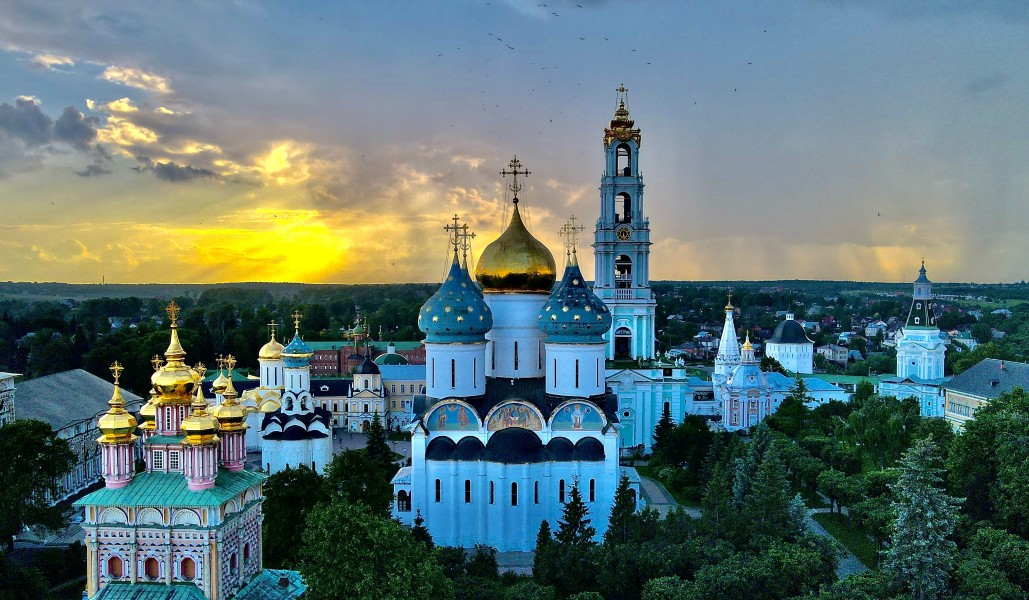 мероприятие