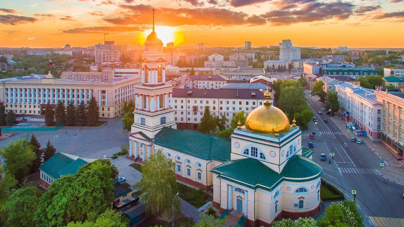 мероприятие
