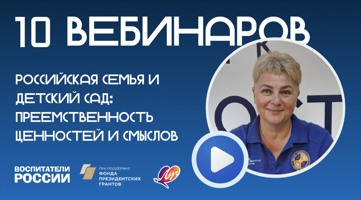 иллюстрация курса