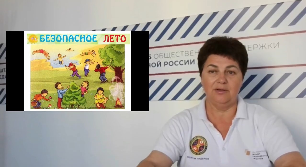 иллюстрация курса