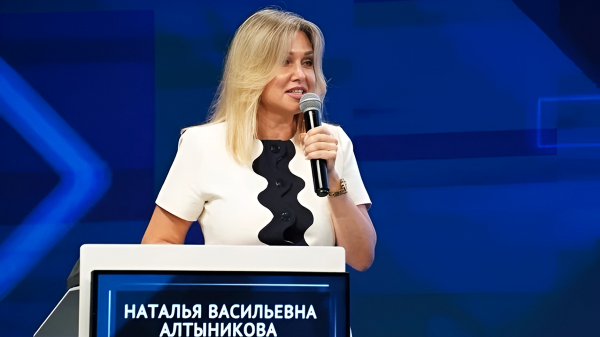 иллюстрация курса