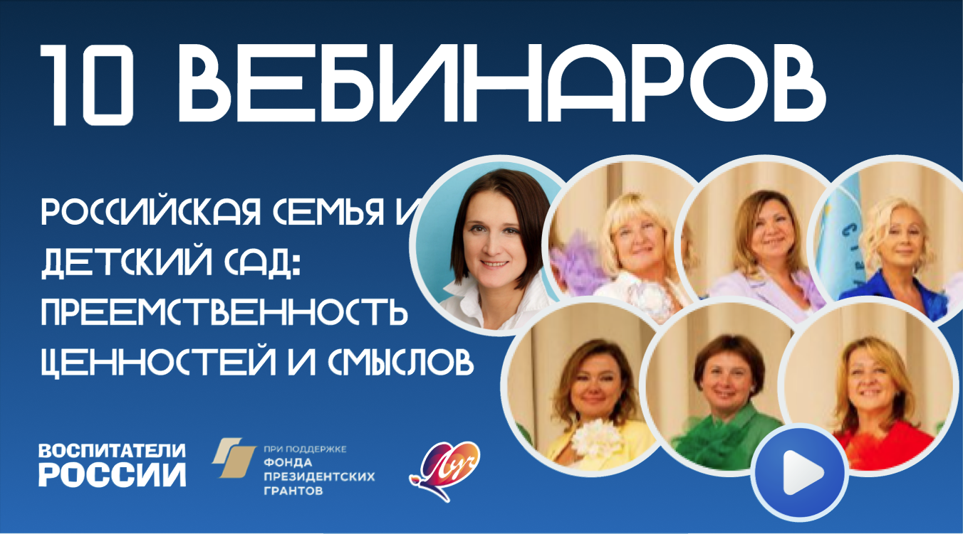 иллюстрация курса