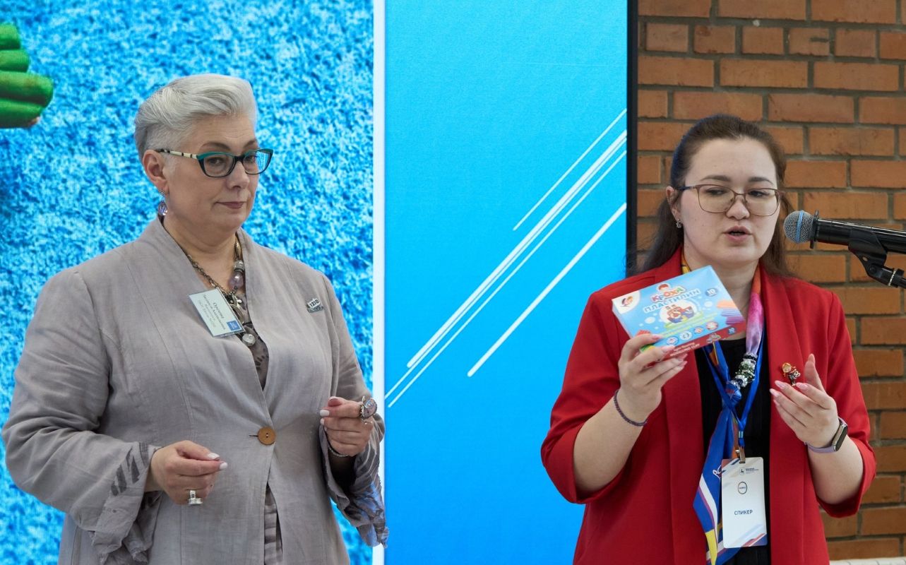иллюстрация курса