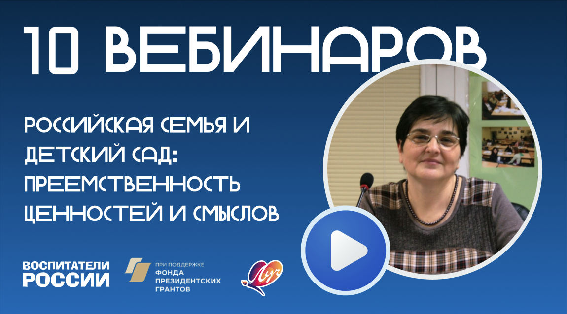 иллюстрация курса