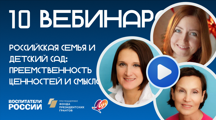 иллюстрация курса