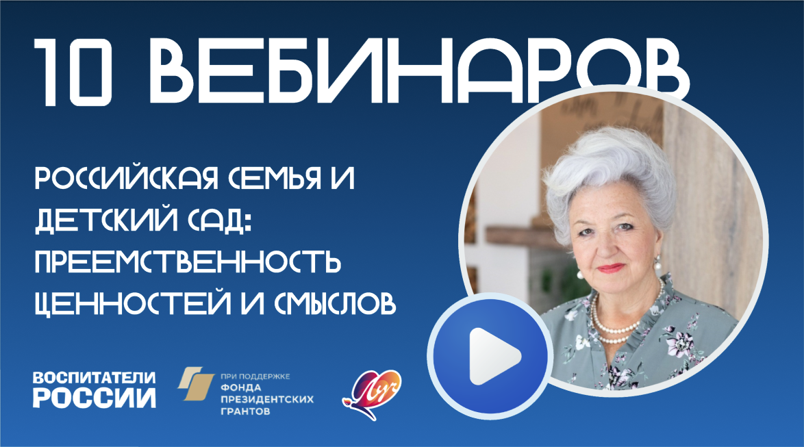 иллюстрация курса