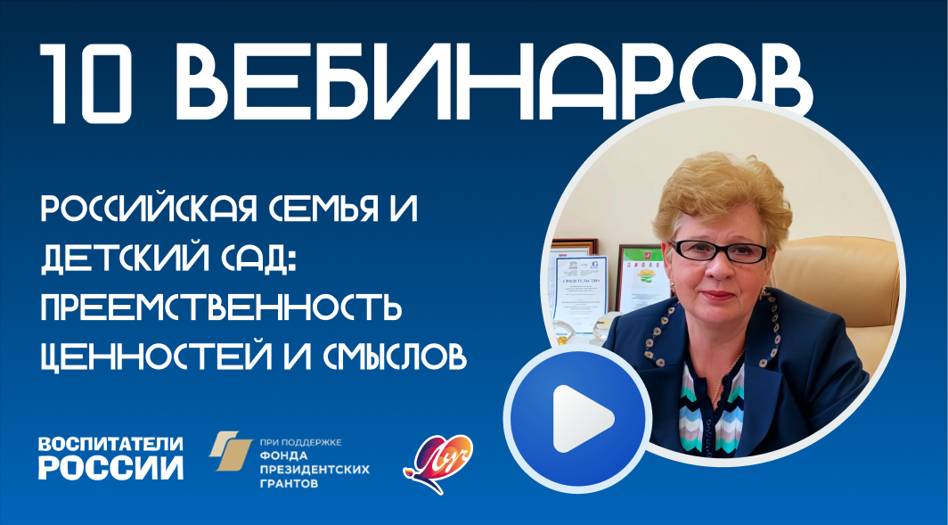 иллюстрация курса