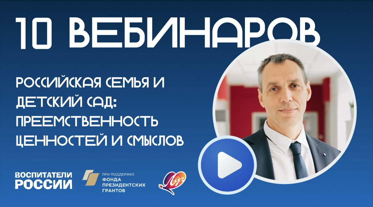 иллюстрация курса