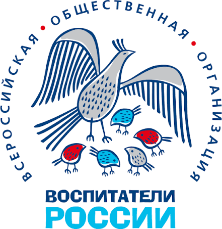 IX Всероссийский день приёма родителей дошкольников 2025
