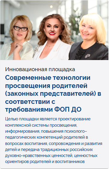 картинка для описания курса