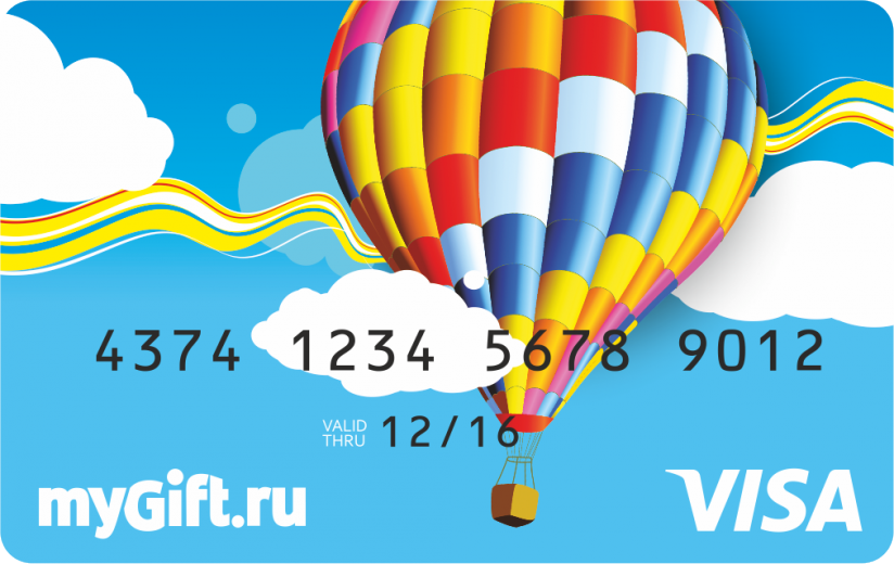 Карта mygift активация visa
