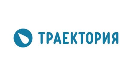 Изображение сертификата Traektoria.ru