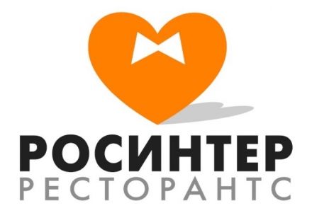 Изображение сертификата Росинтер Ресторантс