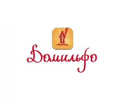 Изображение сертификата Домильфо