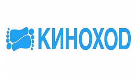 Изображение сертификата Киноход