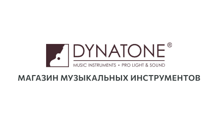 Изображение сертификата DYNATONE